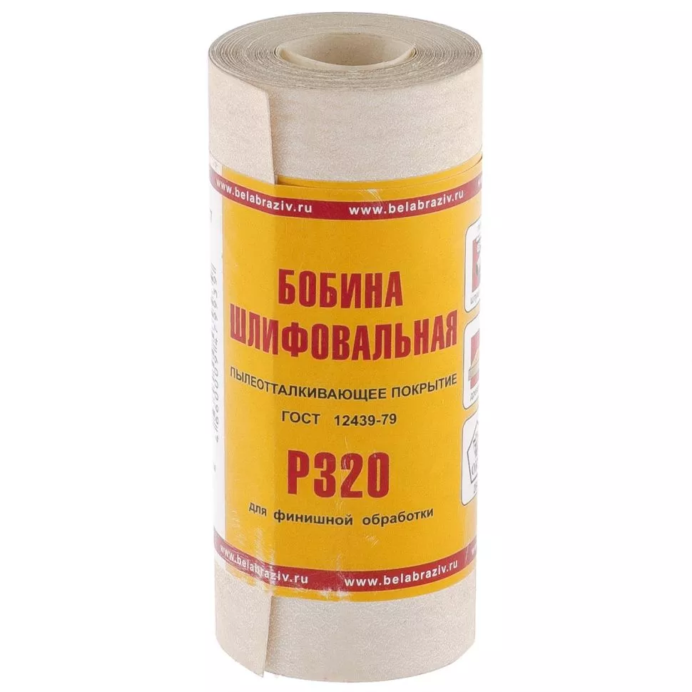 Шкурка на бумажной основе, LP10C, зернистость Р 320, мини-рулон 115 мм х 5 м, "БАЗ" Россия