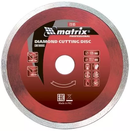 Диск алмазный, отрезной сплошной, 230 х 22.2 мм, мокрая резка Matrix Professional