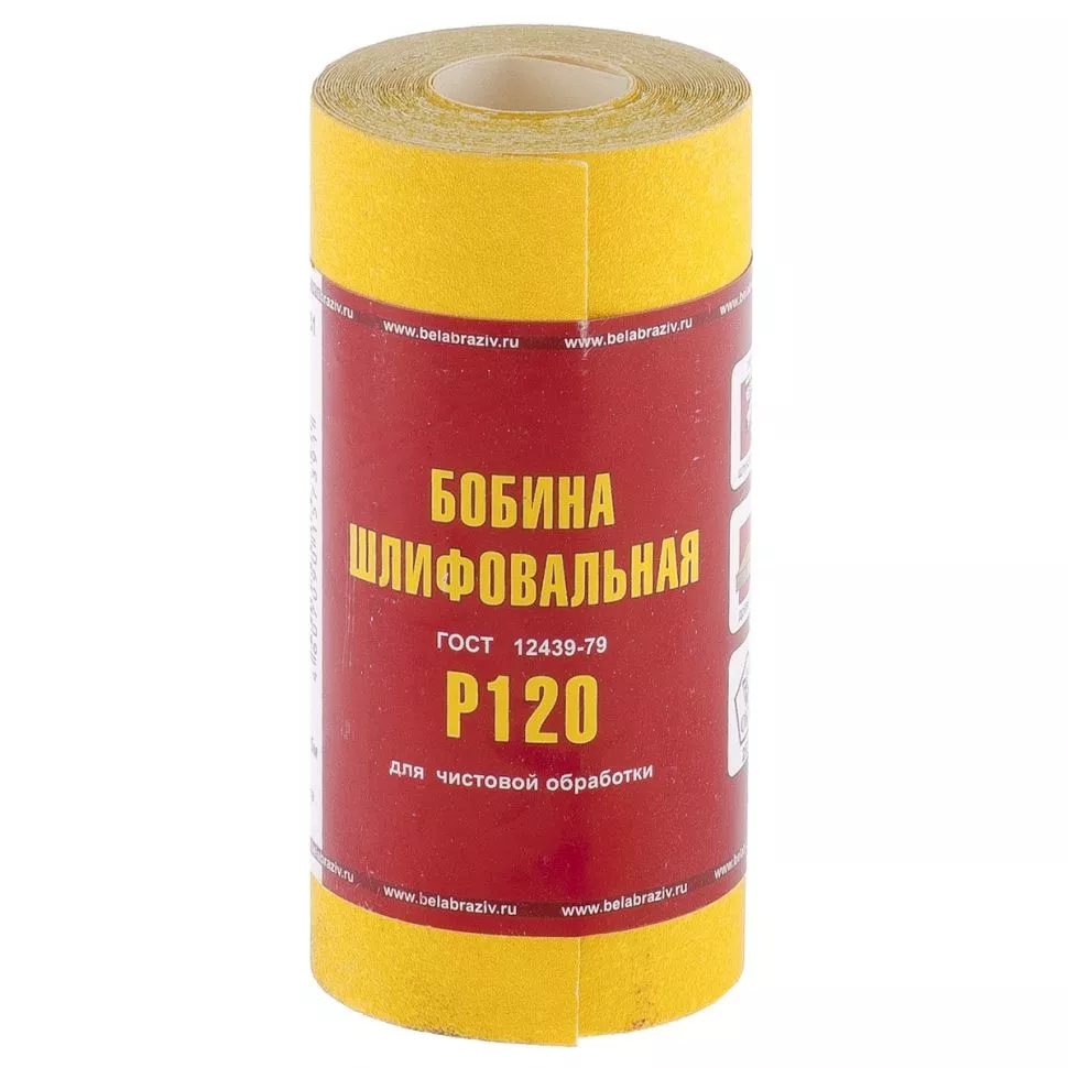Шкурка на бумажной основе, LP41C, зернистость 12Н(P 100) мини-рулон 100 мм х 5 м, "БАЗ"