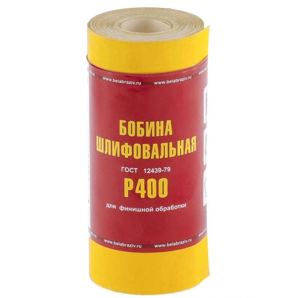 Шкурка на бумажной основе, LP41C, зернистость Р 400, мини-рулон 115 мм х 5 м, "БАЗ"