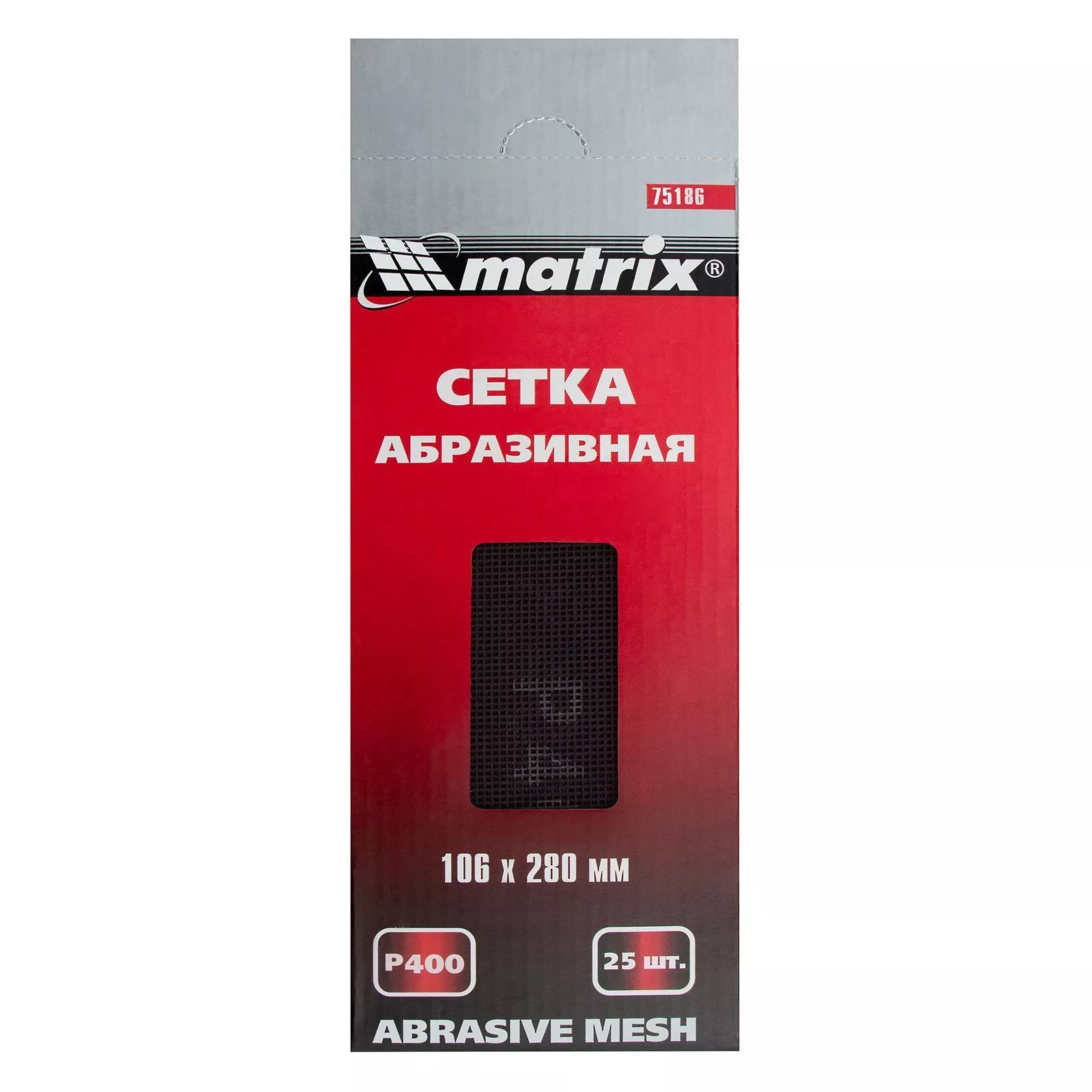 Сетка абразивная, P 400, 106 х 280 мм, 25 шт Matrix