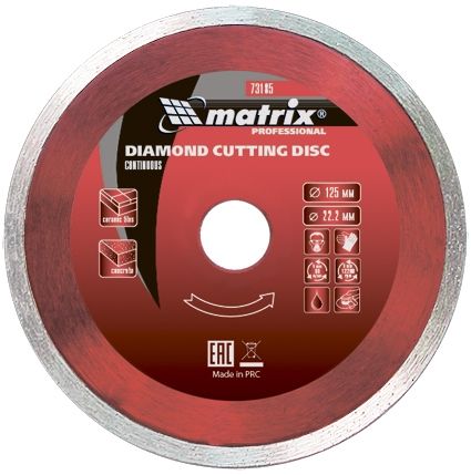 Диск алмазный, отрезной сплошной, 180 х 25.4 мм, мокрая резка Matrix Professional