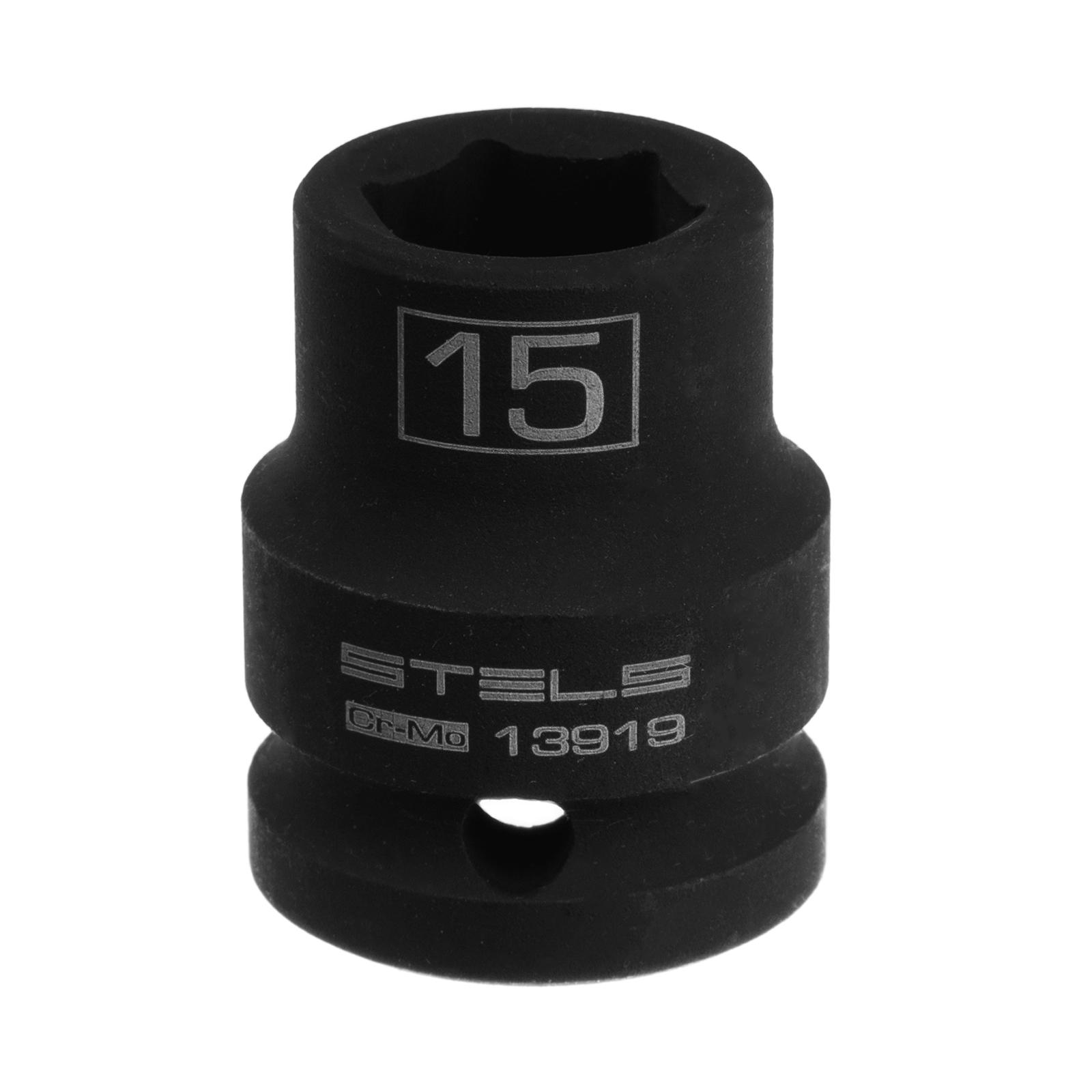 Головка ударная шестигранная, 15 мм, 1/2, CrMo Stels