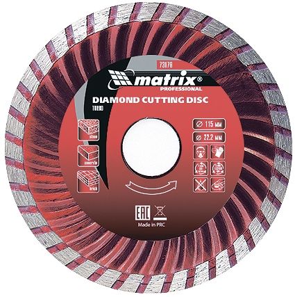 Диск алмазный, отрезной Turbo, 230 х 22.2 мм, сухая резка Matrix Professional