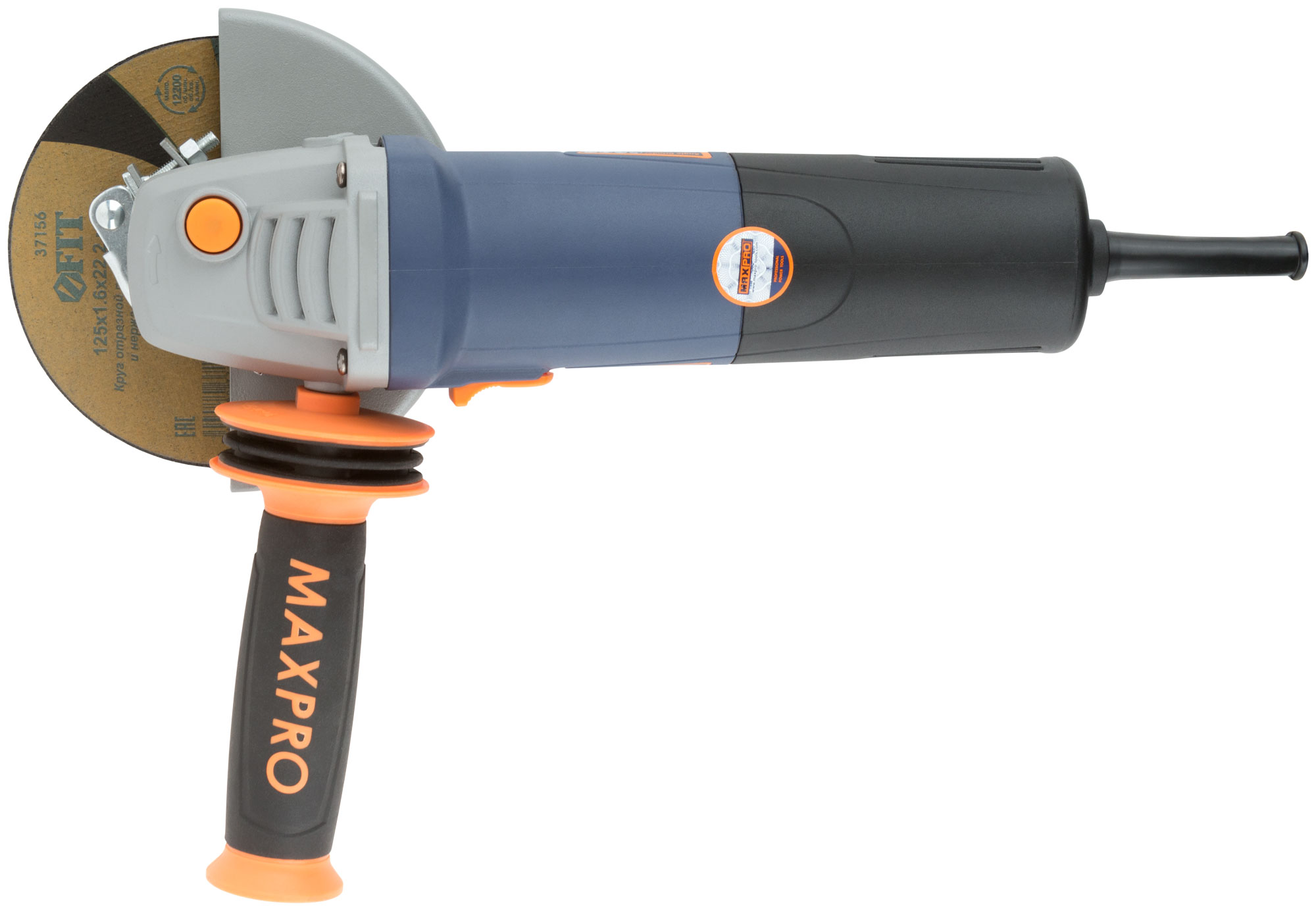 MAX-PRO Шлифмашина угловая 950 Вт; 3000-11000об/мин; быстрозажимной кожух 125мм; регулировка оборотов; антивибрационная ручка; дополнительные щетки; 2