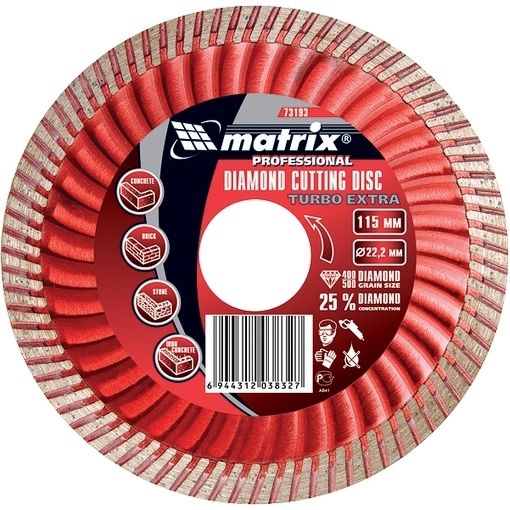 Диск алмазный, отрезной Turbo Extra, 125 х 22.2 мм, сухая резка Matrix Professional