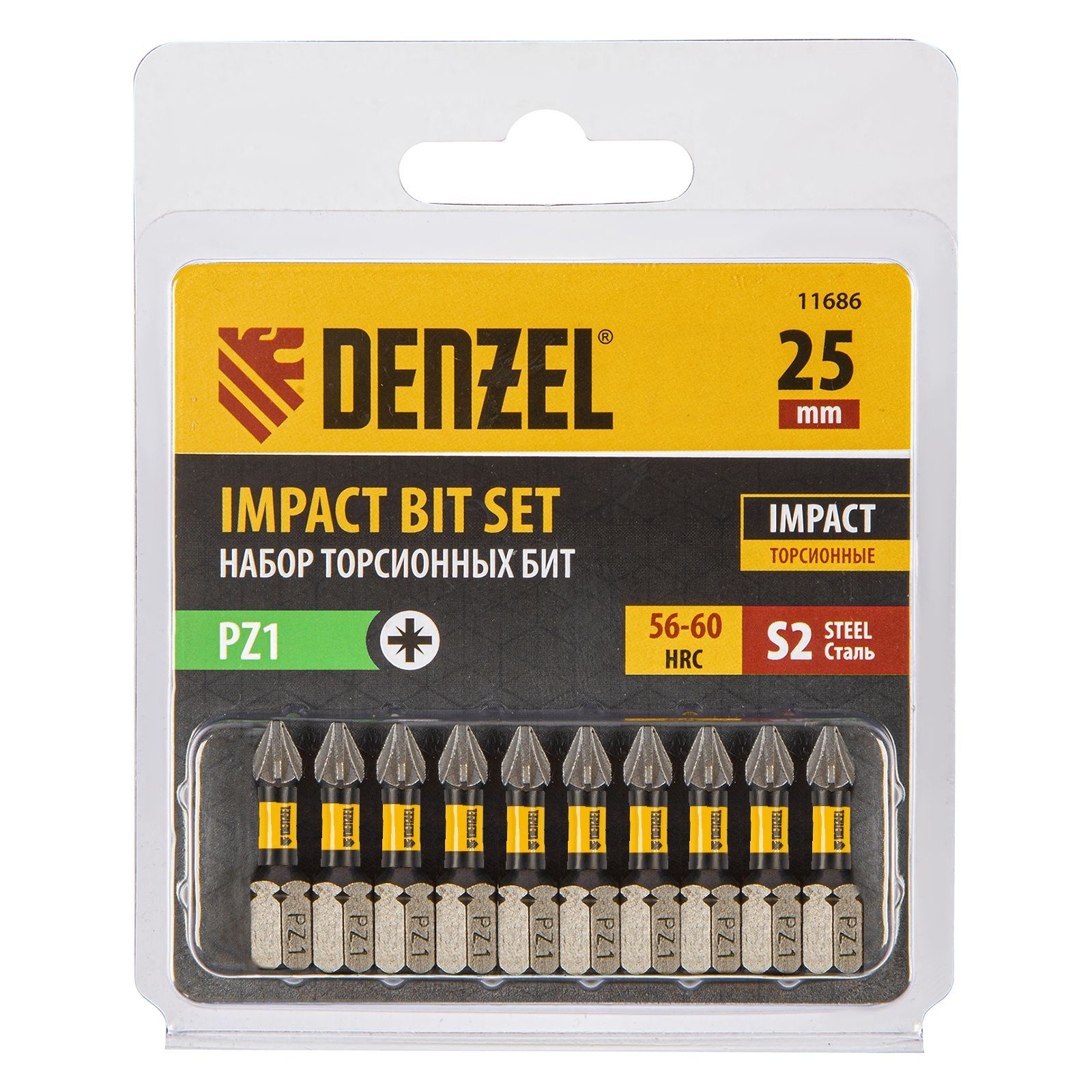 Бита IMPACT, PZ1x25 мм, лазерная обработка шлица, сталь S2, 10 шт., Е 6,3 Denzel